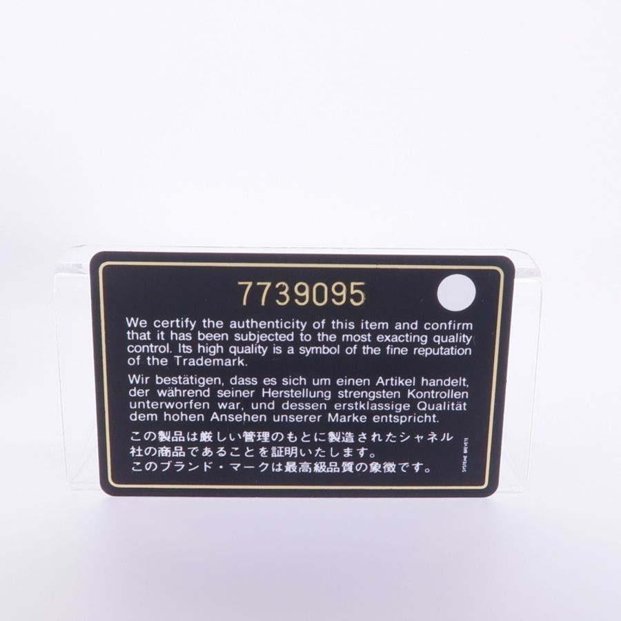 CHANEL 漆皮皮革Clutch Bag銀扣手挽袋-13