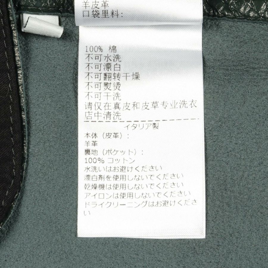 BOTTEGA VENETA 女款連身裙,後背拉鍊,皮革棉混紡,綠色,36碼,二手。-3