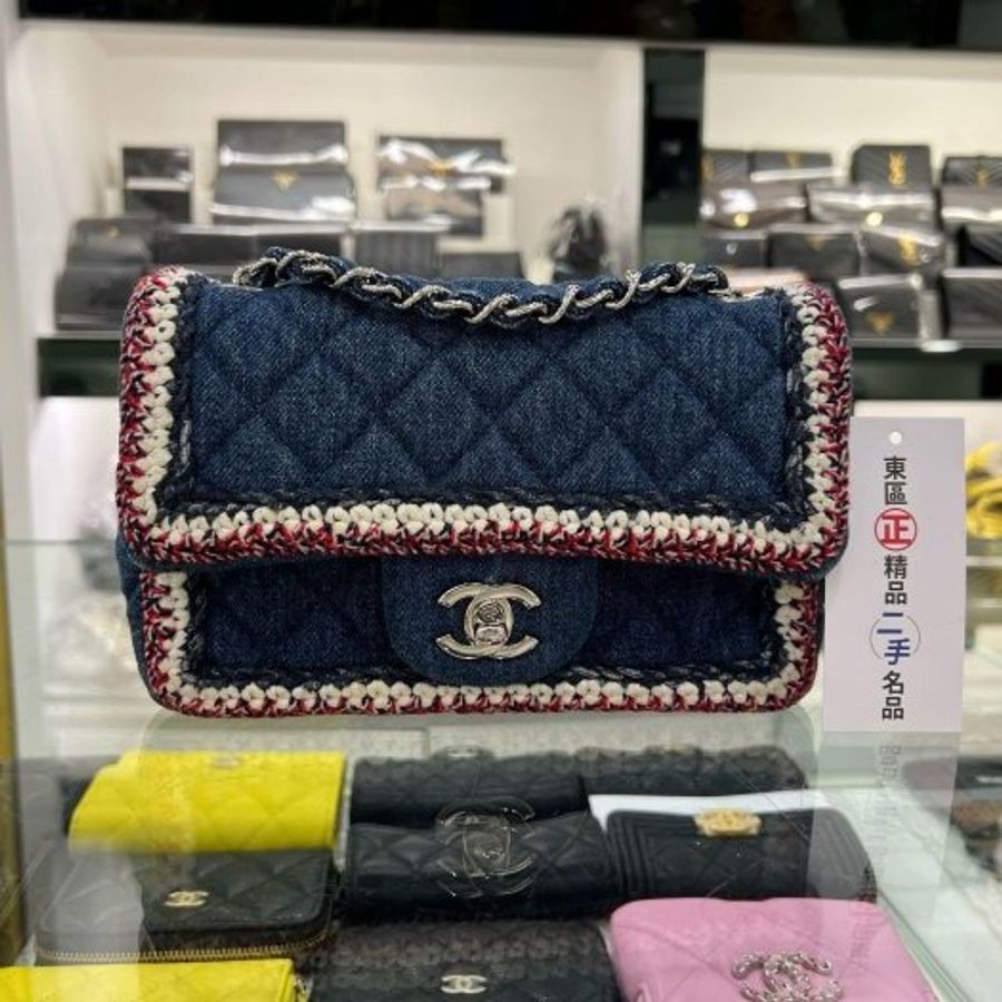 東區正精品㊣CHANEL MINI COCO 20 香奈兒藍色牛仔丹寧毛呢邊銀鍊菱格紋斜背包 CF 20cm RZ5929-0