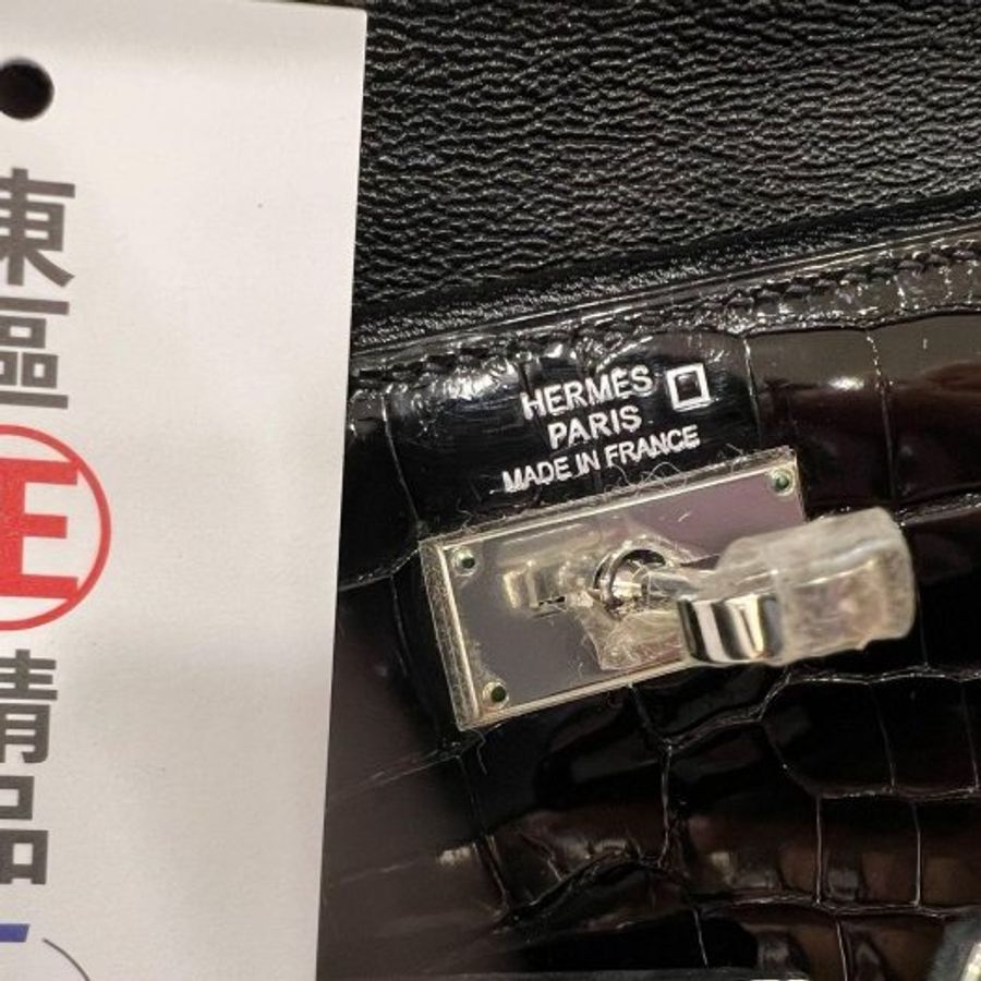 東區正精品㊣HERMES PORTEFEUILLE DEPL KELLY 近全新愛馬仕黑色鱷魚皮紋銀釦三折長夾手拿包 方塊M刻 RA1829-5