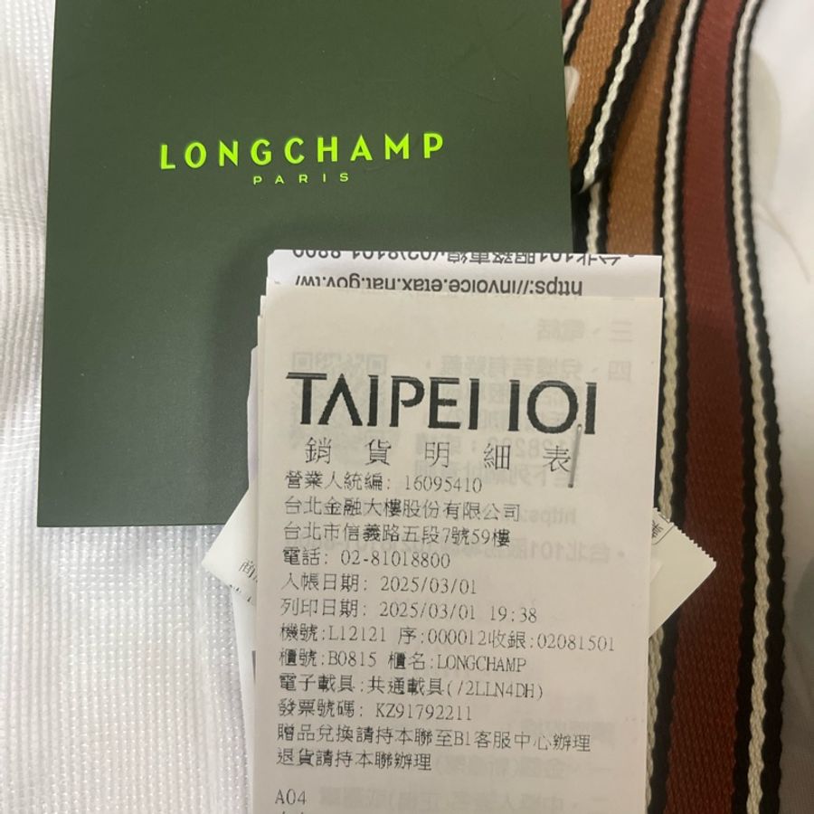 longchamp皮革包-12