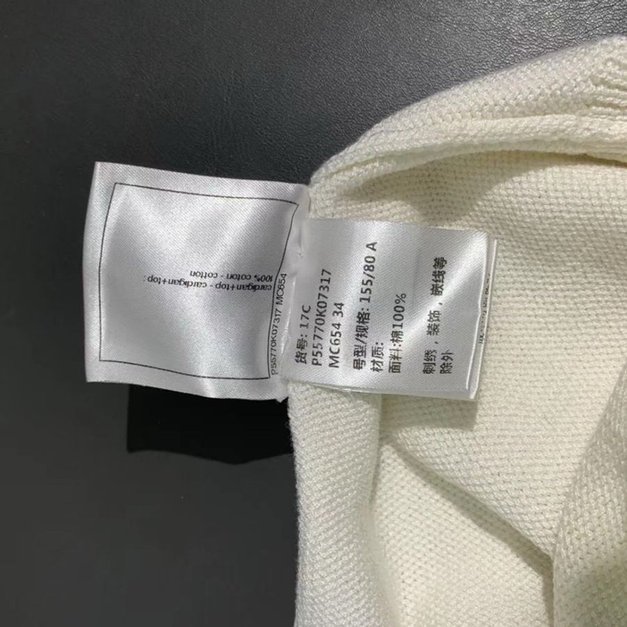 香奈兒chanel 短褲裙 38 白色棉質香奈兒露肩洋裝-10