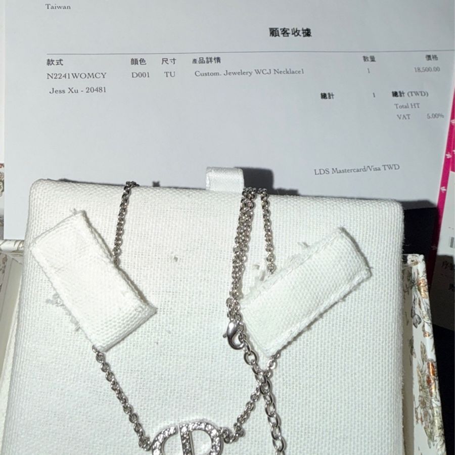 Dior Petit CD 項鍊✅請詳閱商品描述-1