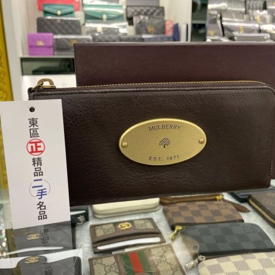 東區正精品㊣MULBERRY 咖啡色全皮圓牌LOGO L型拉鍊長夾皮夾 RA1115-6