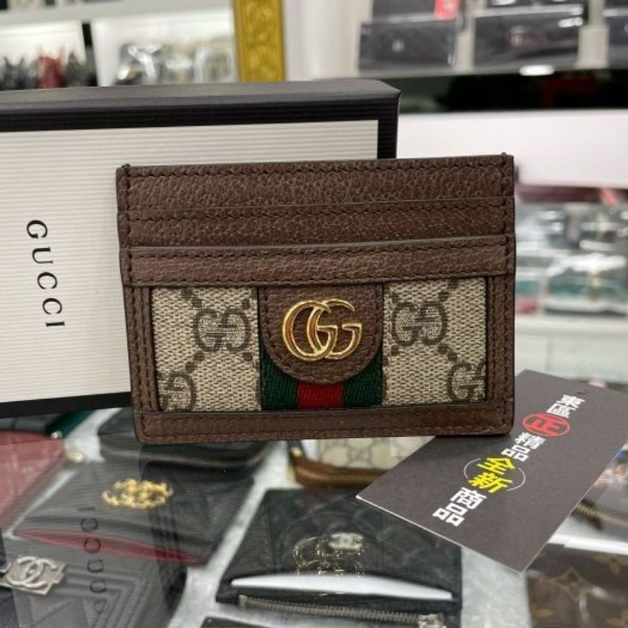 東區正精品㊣GUCCI 523159 全新PVC綠紅綠扁式卡片夾名片夾 RA0958-0