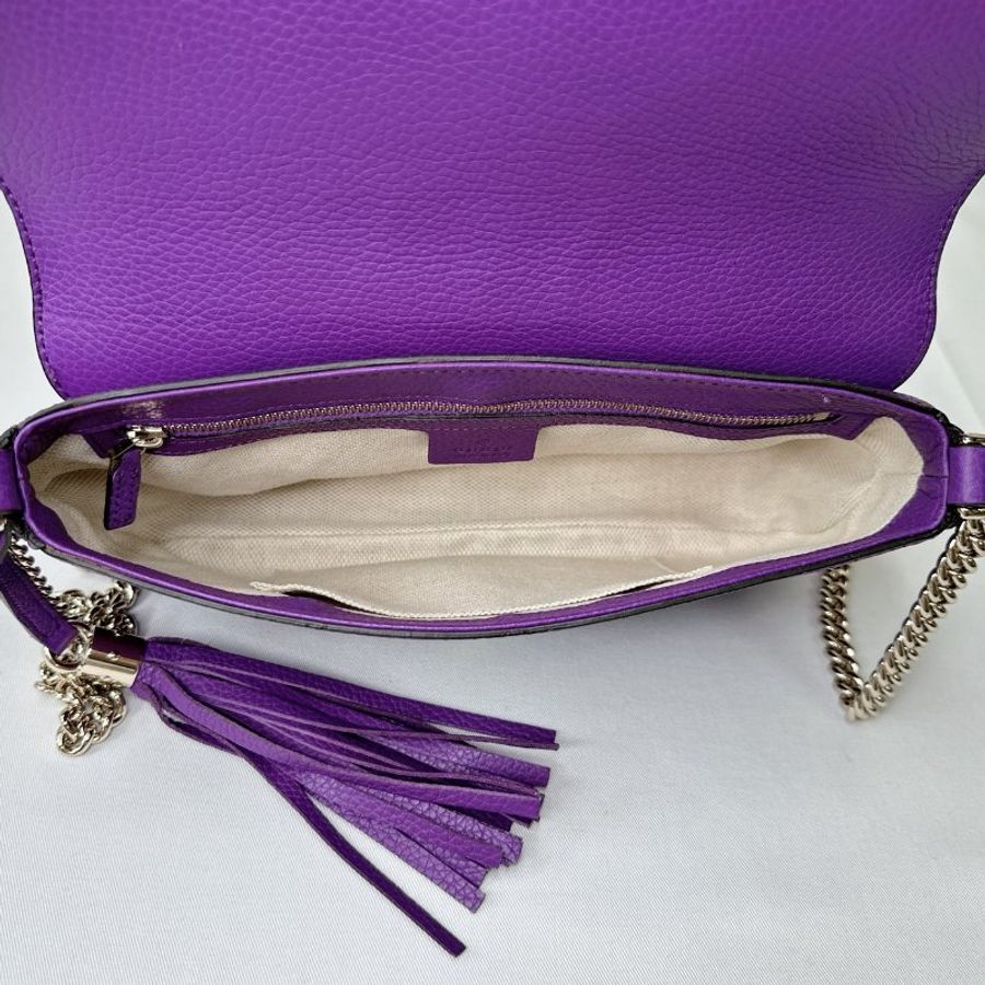 GUCCI Soho紫色全皮革流蘇鏈帶包-7