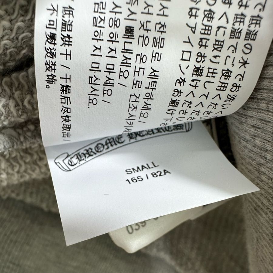Chrome Hearts 克羅心灰色三十字植絨圓領衛衣 S碼-3