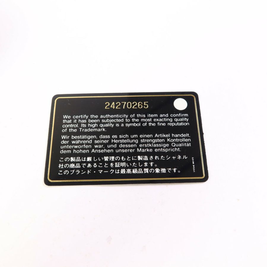 CHANEL 牛皮皮革Chain Shoulder Bag金扣鏈帶肩背袋-9