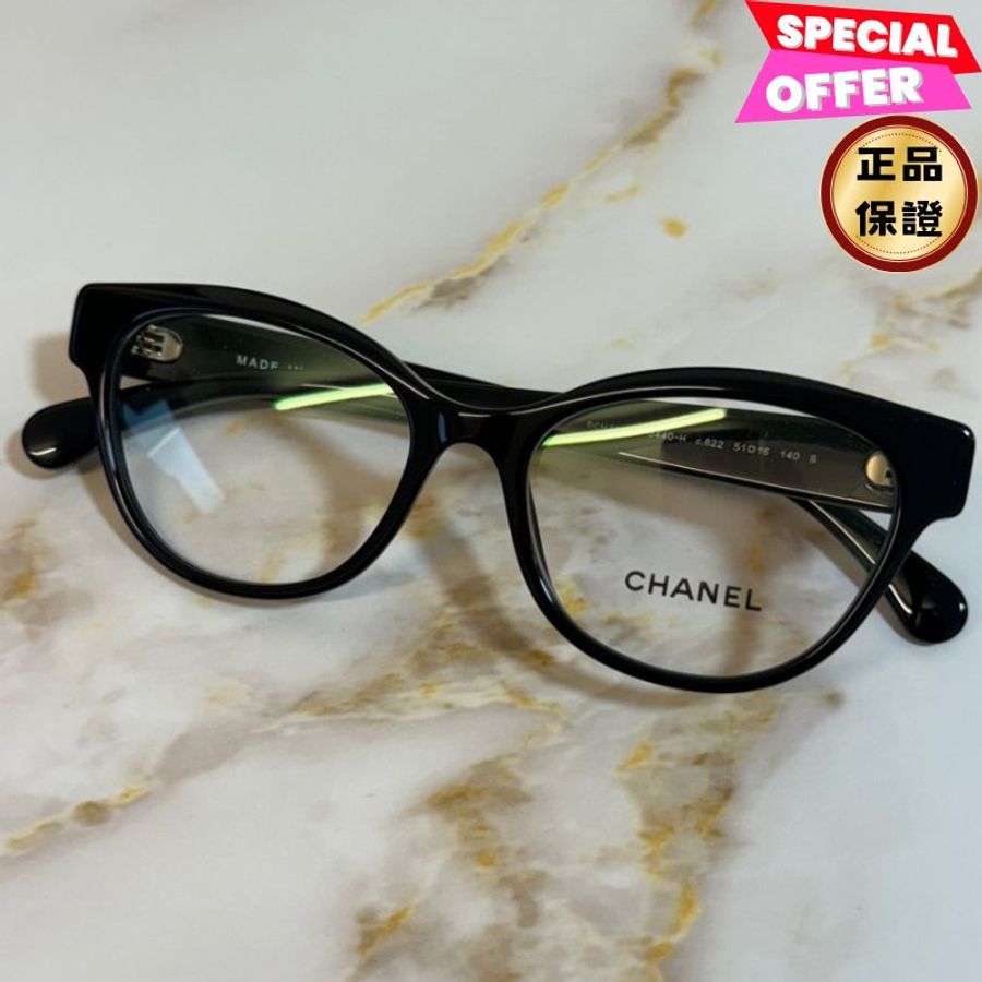 🎉新品好折扣✨Chanel 3440H Butterfly 珍珠裝飾平光眼鏡鏡框 黑金/珍珠飾邊-0