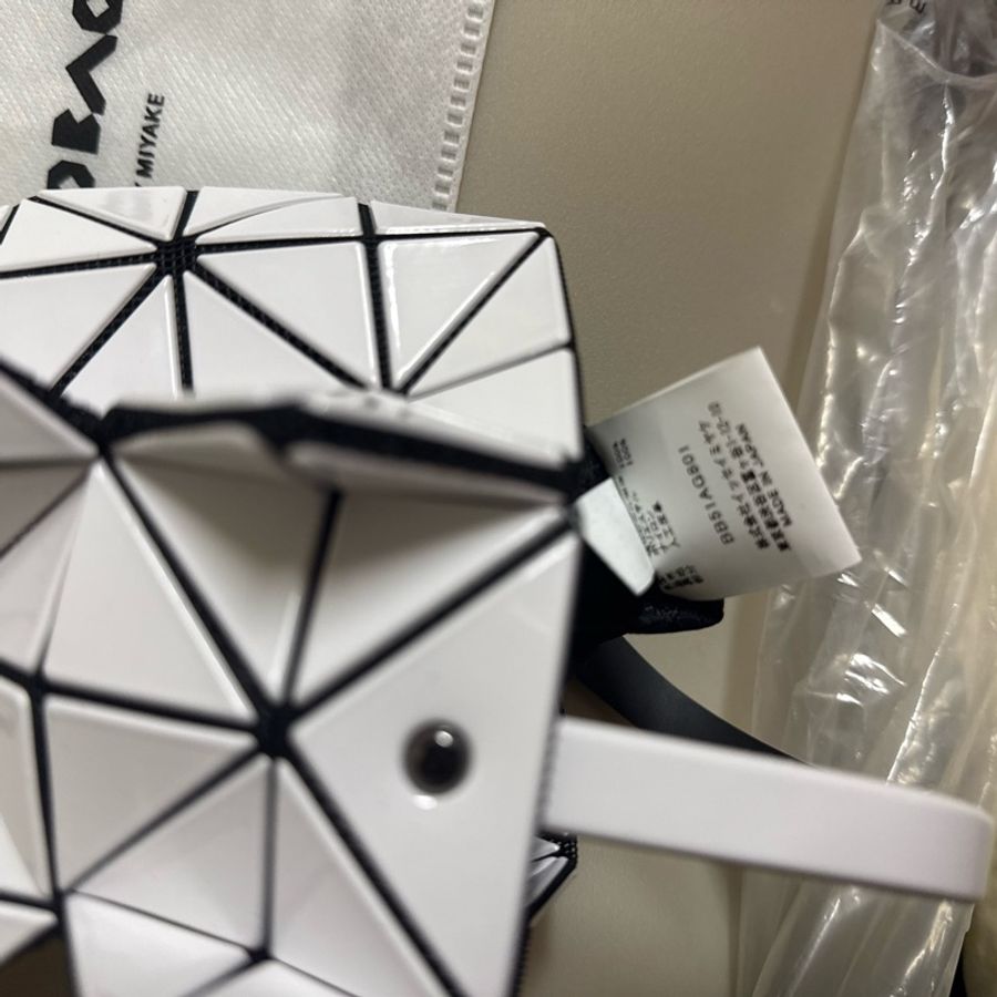 全新 三宅一生 Issey miyake BAO BAO beyond 迷你包-11