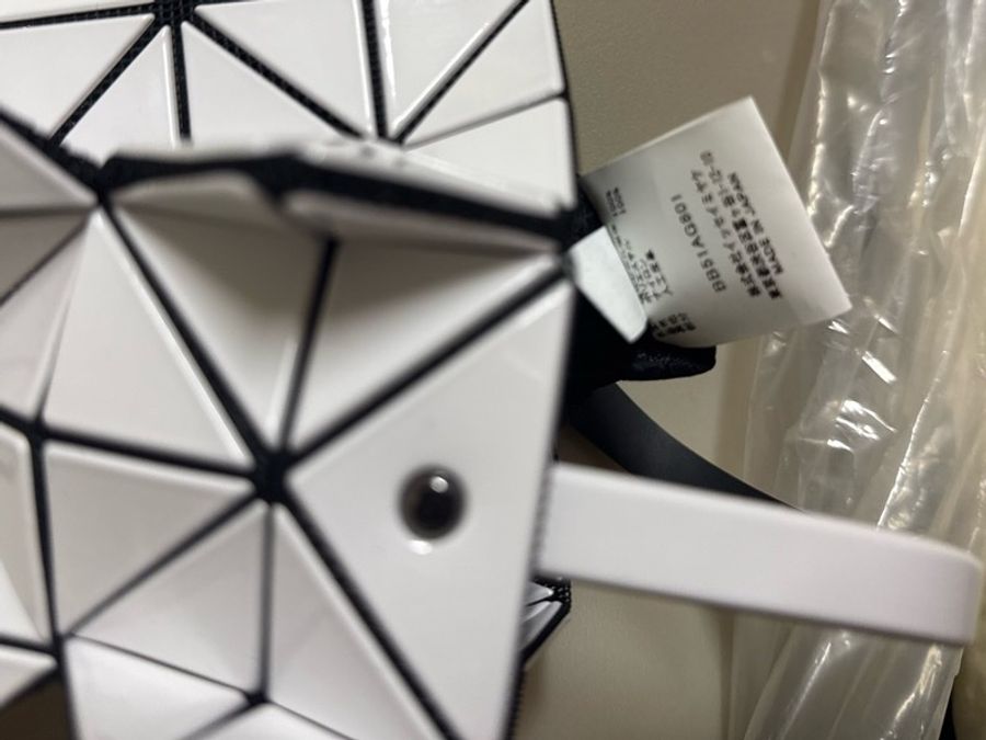 全新 三宅一生 Issey miyake BAO BAO beyond 迷你包-12