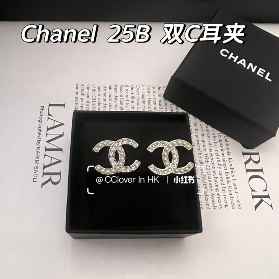 Chanel 25B 雙C耳夾 珍珠加水鑽-4