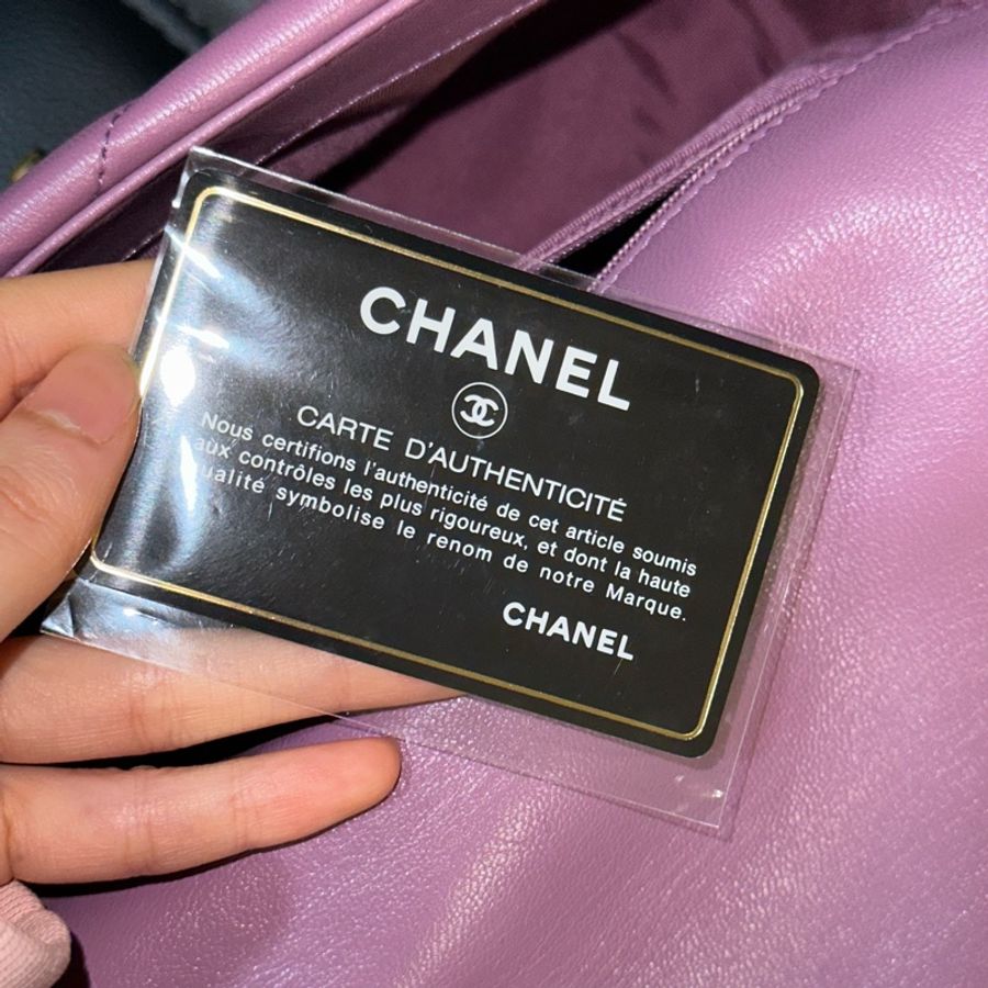 全新全配🈶️購證❤️ chanel #香芋紫 #薰衣草紫 #19bag #小號-18