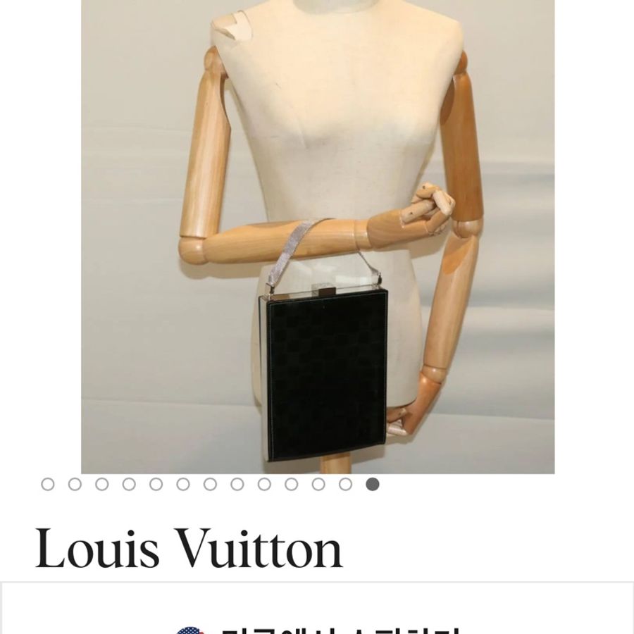 二手L V 路易威登 手提包(Louis Vuitton)-5