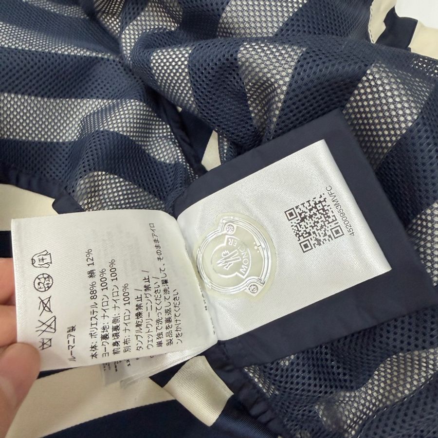 MONCLER ORAIL 藍白 條紋 連帽 夾克 外套 短風衣-24