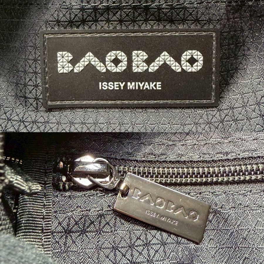BAOBAO 三宅一生 幾何菱格7x7手提包-4