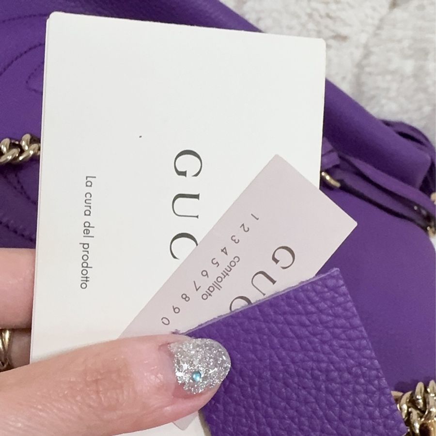 二手Gucci SOHO(鏈條包)-9