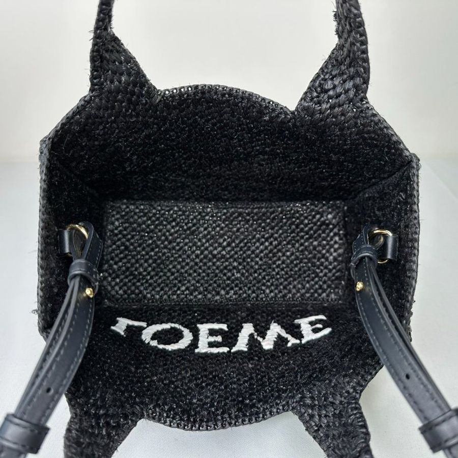 LOEWE 小型Font拉菲草編織托特包-6