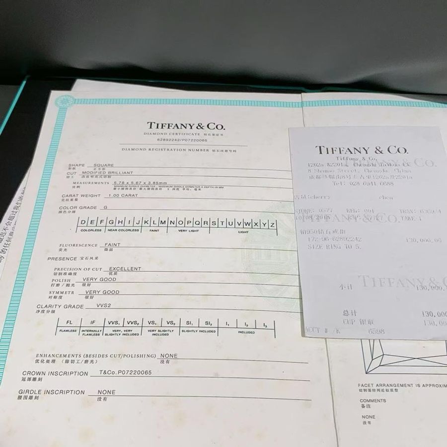 Tiffany1克拉方鑽豪華鑲嵌鑽戒51號,2018年購入-4