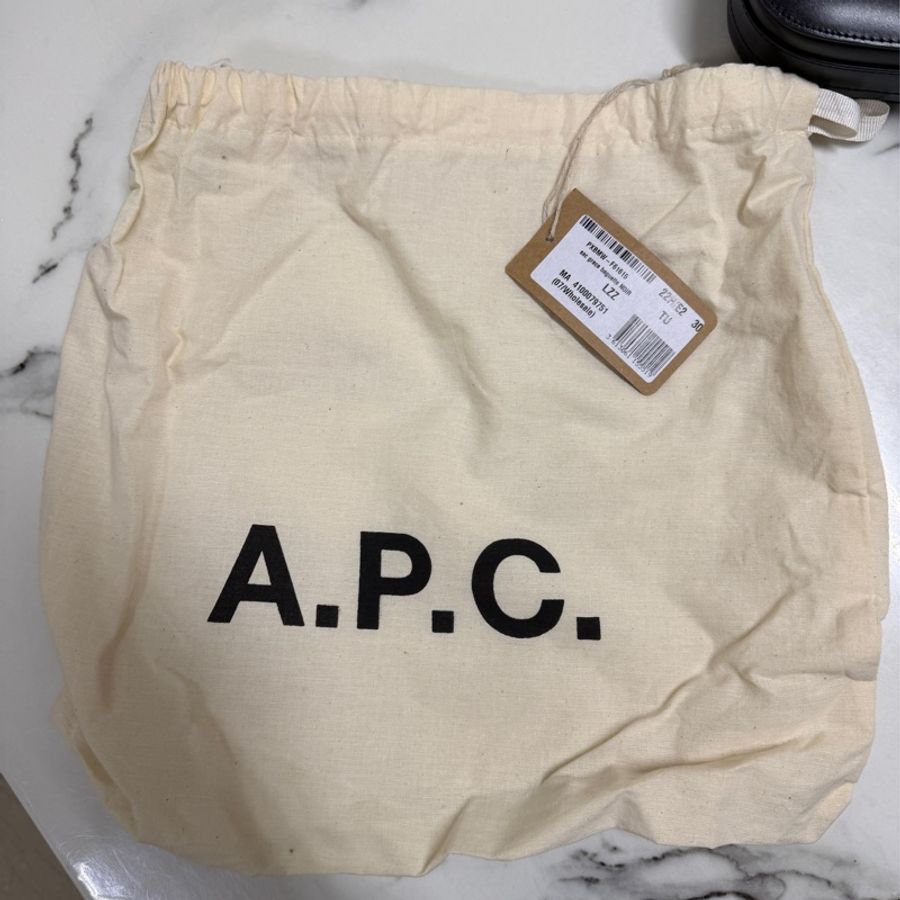 A.P.C法棍包(黑色)-16