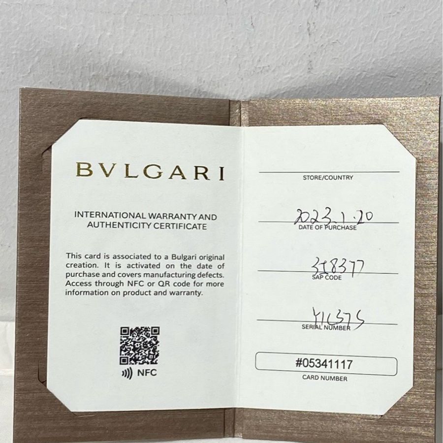 Bvlgari 白陶瓷手鍊 23年-14