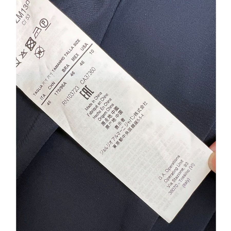 全新 / ARMANI COLLEZIONI 深藍亮片毛呢外套 L-13