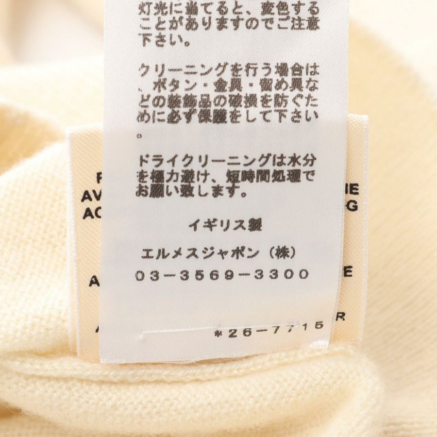 愛馬仕羊絨開襟衫,米色,二手,女款,34碼,CC Coco-4