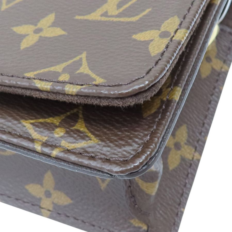 原棕色花帆布皮夾 On Chain Lily 鏈帶肩背 M82509【LOUIS VUITTON LV 路易威登】M82509-8