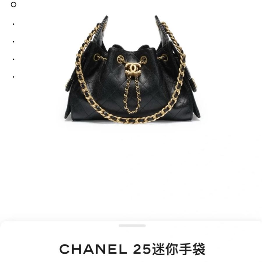 Chanel 26C 全新 Hobo 荔枝牛皮 黑金 Mini-0