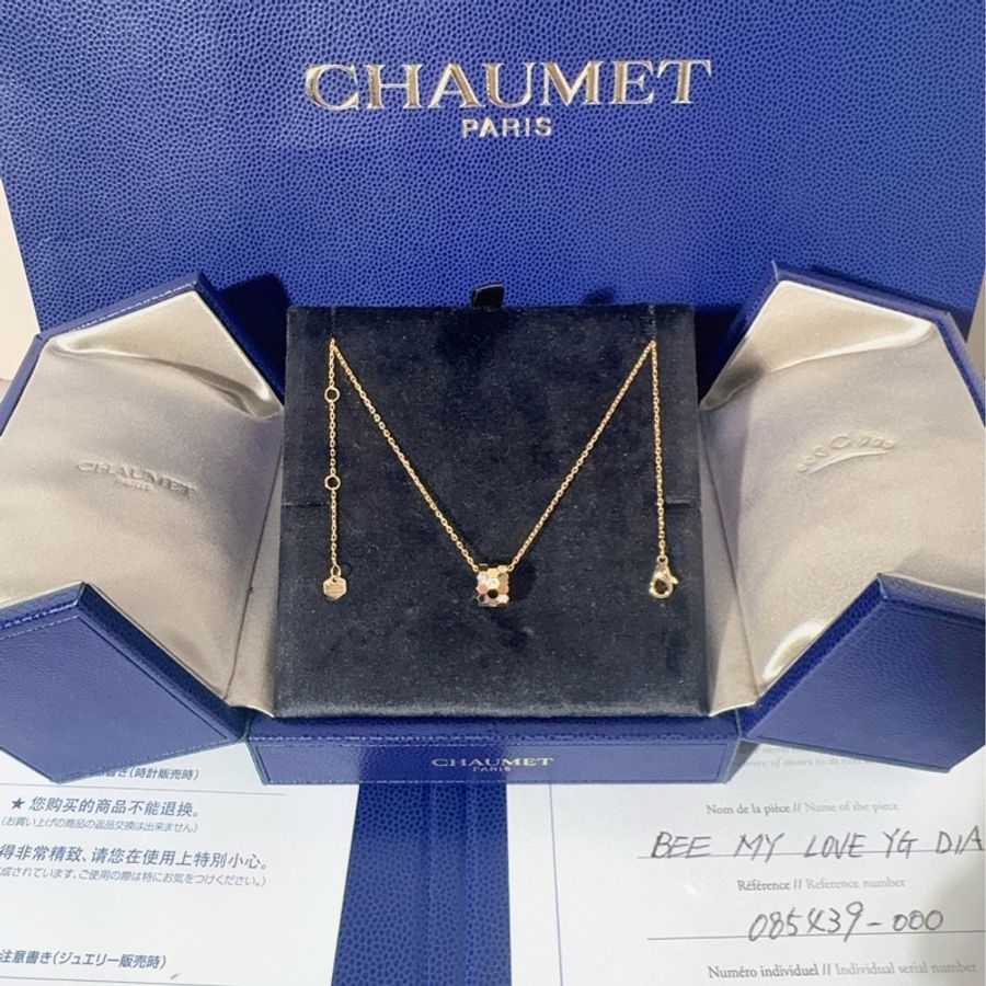 Chaumet尚美 BEE MY LOVE系列 18K金镶钻蜂巢项链-2