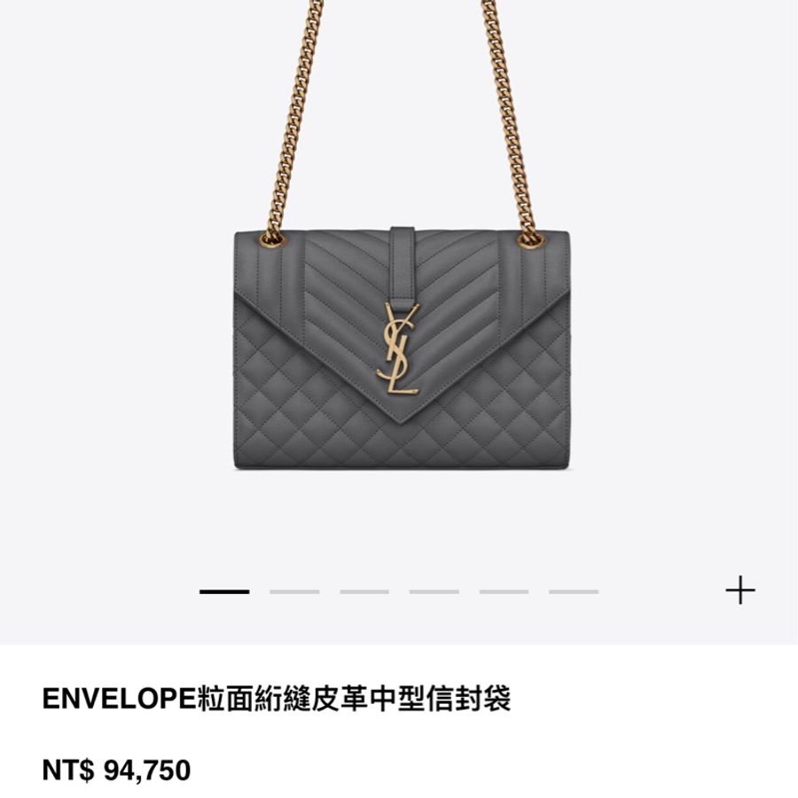 Saint Laurent粒面絎縫小牛皮中型信封袋 YSL ENVELOPE-0
