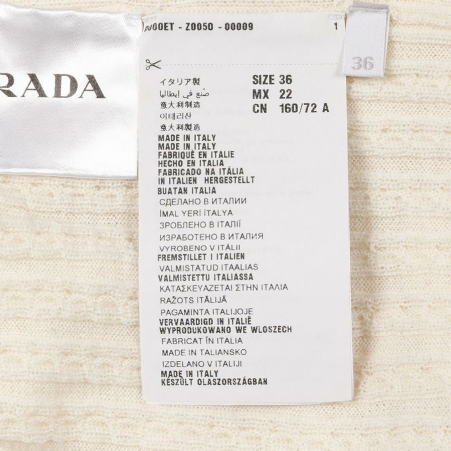 PRADA 短袖針織T恤衫 124ADK521JVA 羊毛 白色 二手 女士 #36-4