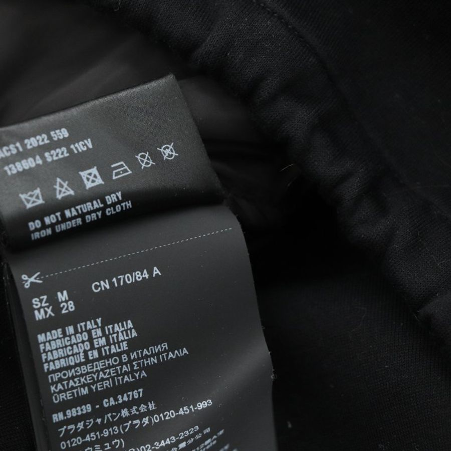 Prada 普拉達 黑色尼龍 降落傘 拉鍊外套 M 號-5