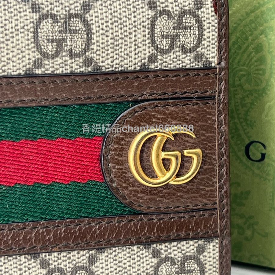 💗香緹國際精品💗 606 Gucci | 對開短夾 全配 台灣購證-1