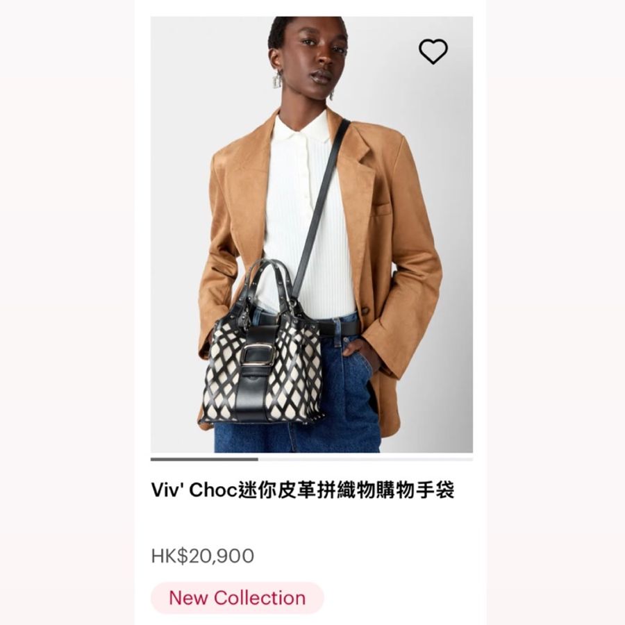 Roger Vivier 手提包 Mini Shopping Bag-5
