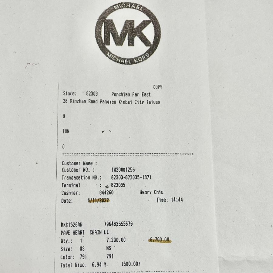 Michael Kors 純銀滿鑽愛心鋯石手鍊 | MKC1526AN | Pave Heart Chain Li-12