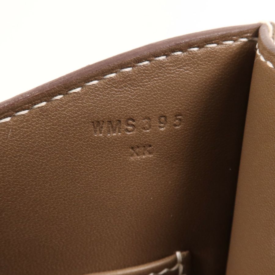 HERMES Epsom皮革Constance 24銀扣肩背袋Etoupe-8