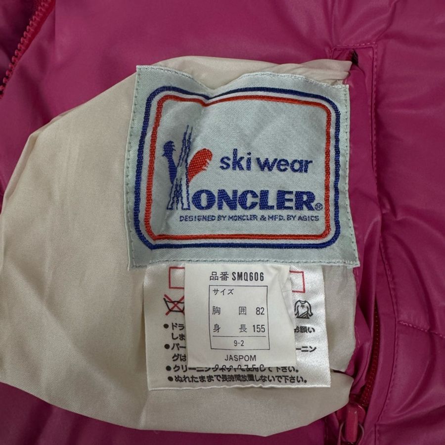 Moncler ASICS 滑雪雙面(粉紅色&海軍藍)尼龍拉鍊羽絨外套-15