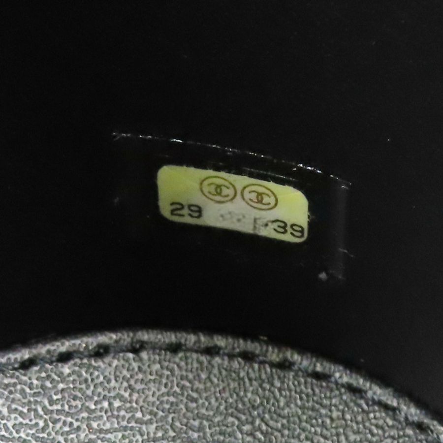 黑色 羊皮 菱格紋 Trendy Vanity Case 鍊帶 化妝包 肩背包【CHANEL 香奈兒】-6