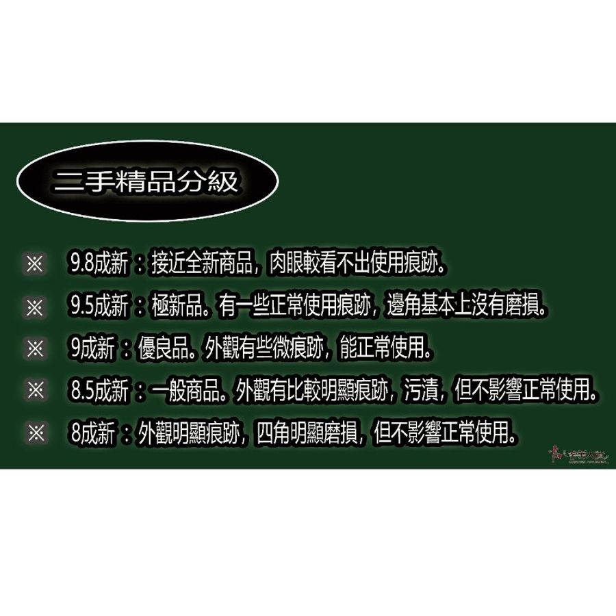 *奢華大道國際精品＊【L3286】 LV藍色EPI牛皮SOUFFLOT子母圓桶包 M52225-11