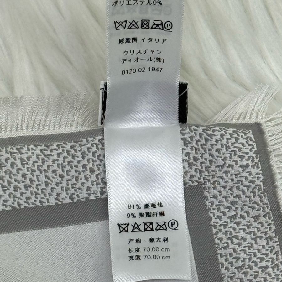 Dior Silk neckerchief 未使用品-4