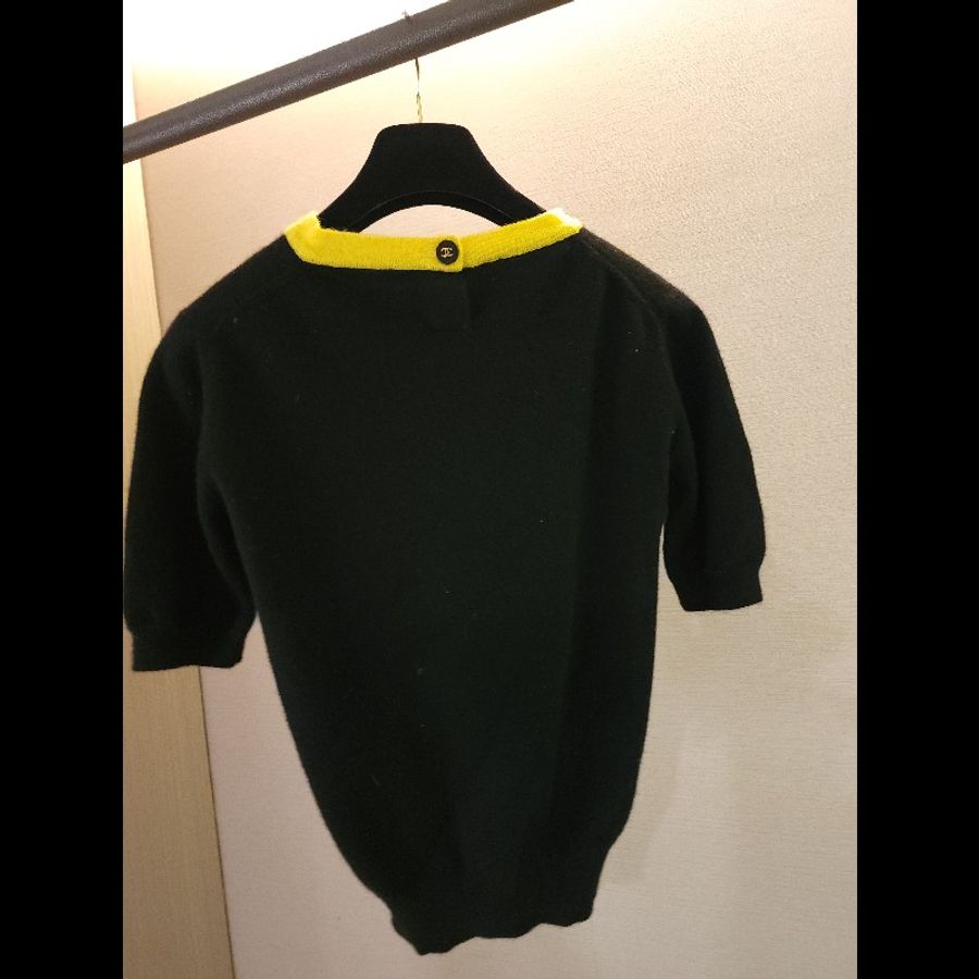 Chanel-7