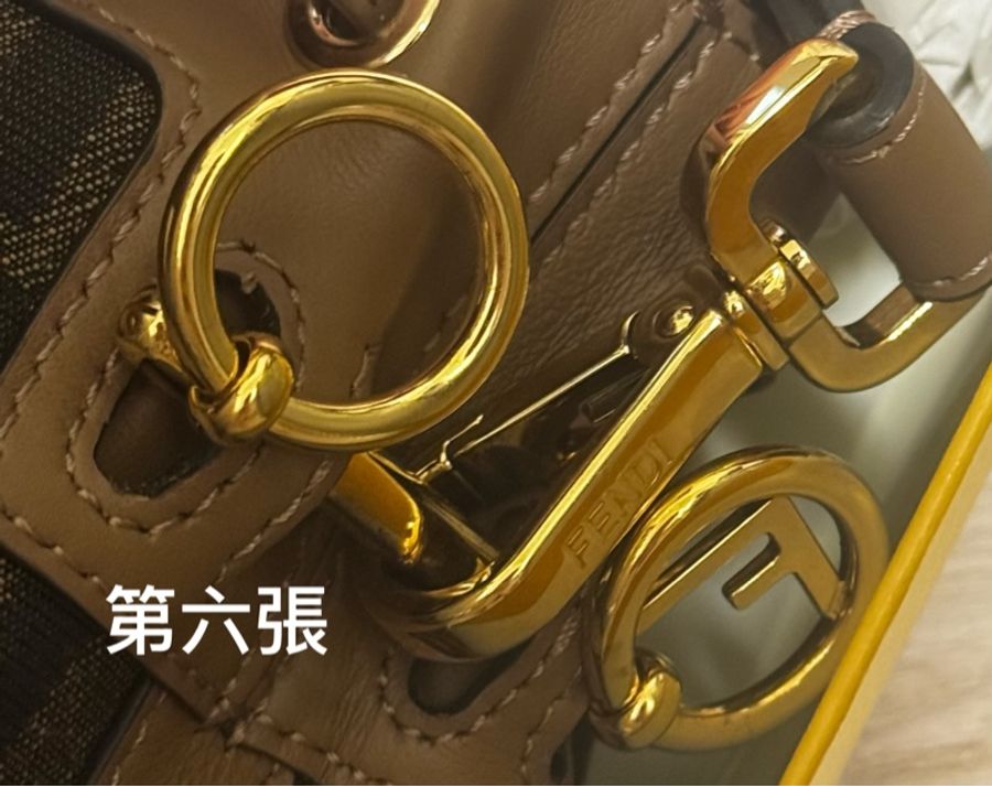 [FENDI]MON TRESOR FF Logo 緹花及皮革二用迷你水桶8BS093 ALP3 F1AOE-23