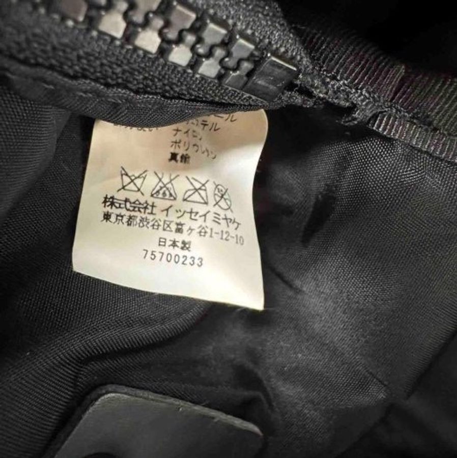 三宅 Bao Bao全新未用的湖水藍綠色肩背包-6