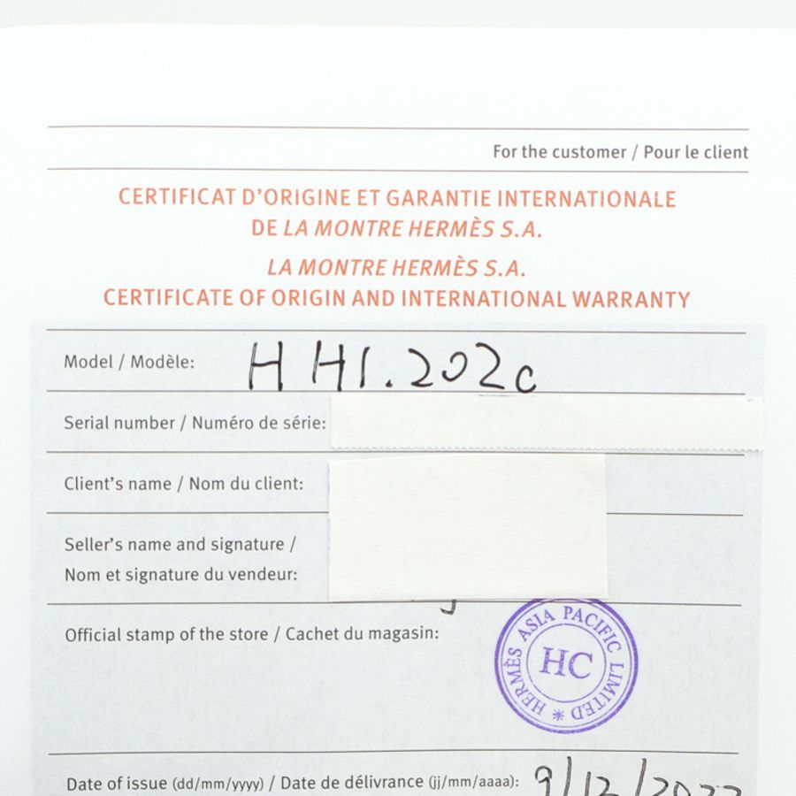 HERMES H Watch HH1202C-11