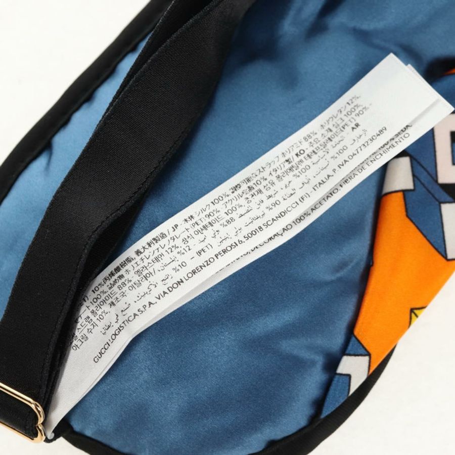 【日本直送】GUCCI 旅行套裝 旅行箱 絲綢 橘色 藍色 正品 141722M-31