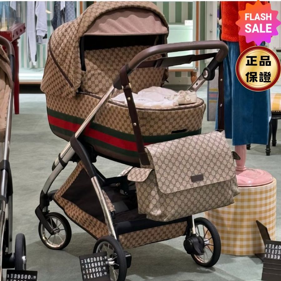 🎉新品好折扣✨Gucci 211131 GG Supreme 大款 中性風帆布款旅遊親子/媽媽包 米色及烏木色-0