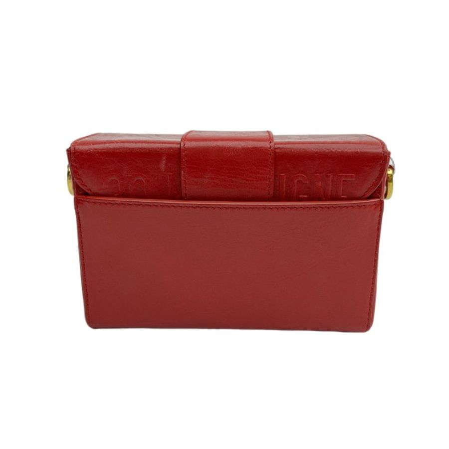 Dior 30 Montaigne 紅色 盒子包-1