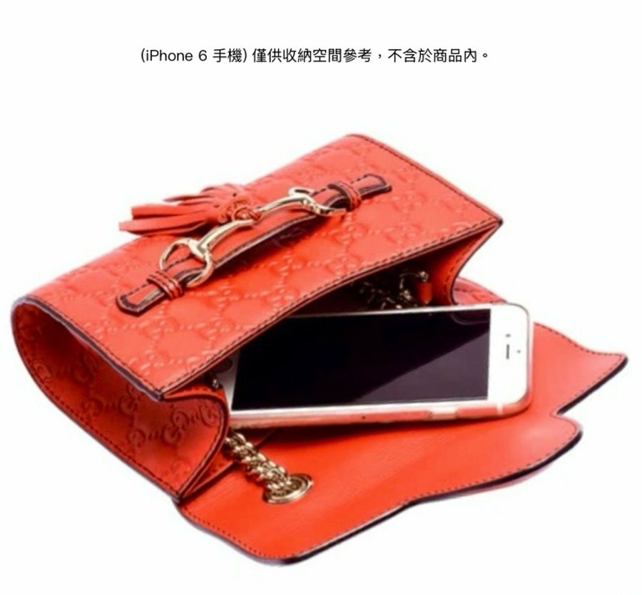 ［GUCCI ]Emily Guccissima 系列鍊袋包 九五新🧡-3
