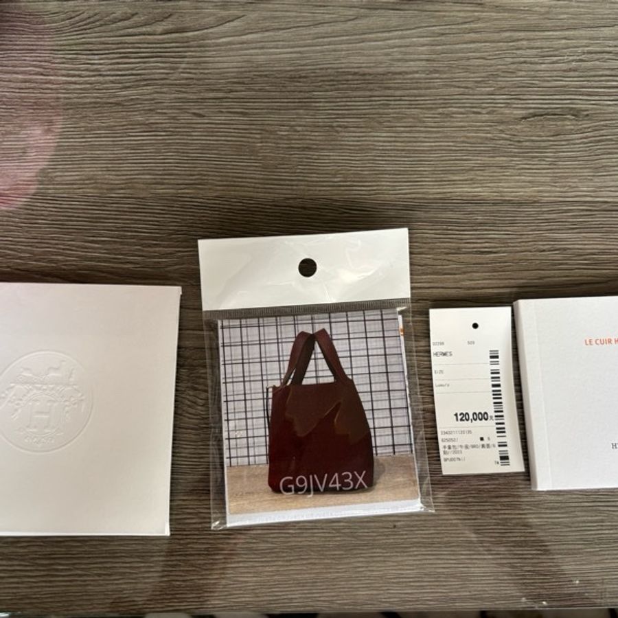 HERMES PicotinLock18-0